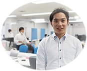 セミナー内容
