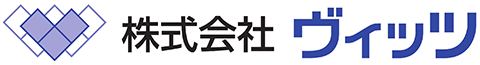 株式会社ヴィッツ